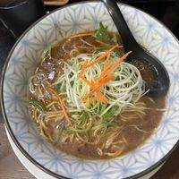   at Ramen Kazu in Kyoto