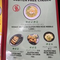   at Ramen Kazu in Kyoto