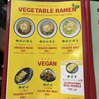   at Ramen Kazu in Kyoto