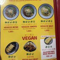   at Ramen Kazu in Kyoto