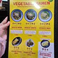 Menu at Ramen Kazu in Kyoto