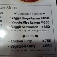 Veggie options at Ramen Kazu in Kyoto