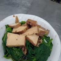 Sweet potato leaves and thousand pages tofu at Huì Jiāng SùShí Dān Zǐ Miàn 惠江素食擔仔麵 in Tainan