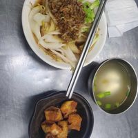  at Huì Jiāng SùShí Dān Zǐ Miàn 惠江素食擔仔麵 in Tainan
