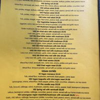 Menu at Vietnam Deli by The Ripple of Smiles in Honolulu