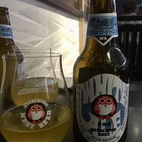   at Suissi Vegan Kitchen  in Glasgow