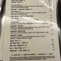 Menu   at Suissi Vegan Kitchen  in Glasgow