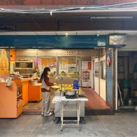   at Xuán Dé SùShí 玄德素食 in Taipei