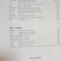 La carte :) at Le Petit Vegetarien in Paris