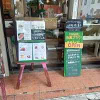  at Parlor Neppu Asia in Naha