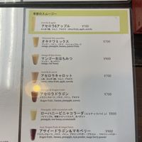 Smoothie selectionn  at Parlor Neppu Asia in Naha