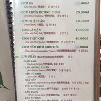 Menu at Bo De  in Da Nang