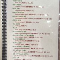 Menu at Bo De  in Da Nang