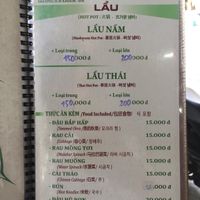 Menu at Bo De  in Da Nang