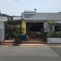 Charming atmosphere!  at Palm Tree in Busan