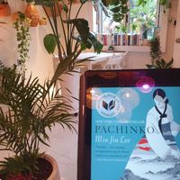 The inside has many plants and a calm vibe! at Palm Tree in Busan