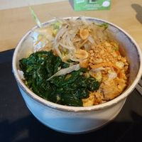 Lunch bowl at Element 5 - Warschauer Str in Berlin