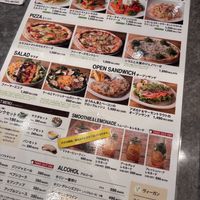   at Mr Farmer in Sodegaura