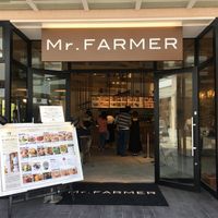 Outside the restaurant at Mr Farmer in Sodegaura