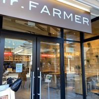 Entrance at Mr Farmer in Sodegaura