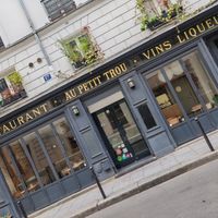 Facade at Mōpa in Paris