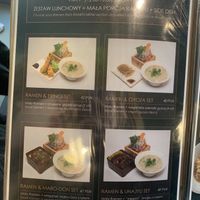 Lunch menu  at Uki Green in Warsaw