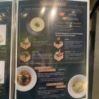 Menu  at Uki Green in Warsaw