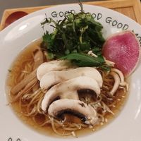 Ramen 2 at Uki Green in Warsaw