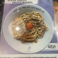   at Uki Green in Warsaw