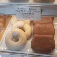 The case. at Coconut Dream in Kawasaki