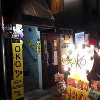 Evening opening at OKO Okonomiyaki in Osaka