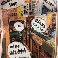  at OKO Okonomiyaki in Osaka