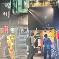   at OKO Okonomiyaki in Osaka