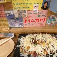   at OKO Okonomiyaki in Osaka