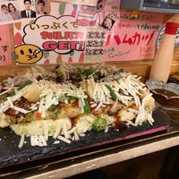 Vegan Okonomiyaki at OKO Okonomiyaki in Osaka