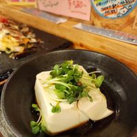 Cold Tofu at OKO Okonomiyaki in Osaka
