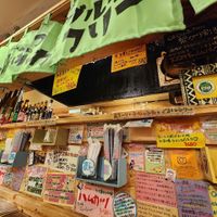  at OKO Okonomiyaki in Osaka