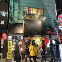   at OKO Okonomiyaki in Osaka