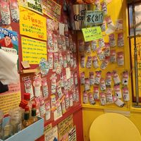  at OKO Okonomiyaki in Osaka