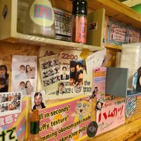  at OKO Okonomiyaki in Osaka