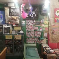 The self-serve drink and eating area at OKO Okonomiyaki in Osaka