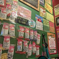 Inside at OKO Okonomiyaki in Osaka