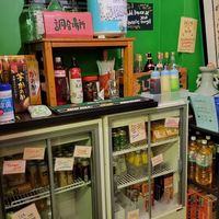  at OKO Okonomiyaki in Osaka