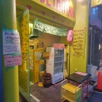 Outside at OKO Okonomiyaki in Osaka