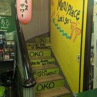  at OKO Okonomiyaki in Osaka