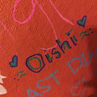  at OKO Okonomiyaki in Osaka