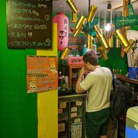 Make your own drinks 200yen at OKO Okonomiyaki in Osaka