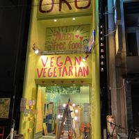   at OKO Okonomiyaki in Osaka