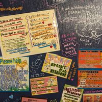  at OKO Okonomiyaki in Osaka