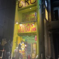   at OKO Okonomiyaki in Osaka